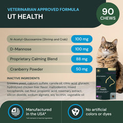 VETRISCIENCE UT Health chews label ingredients emphasizing urinary support formula