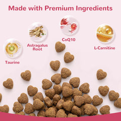 Vetriuntrix Heart Support label highlights CoQ10 and taurine for heart function.