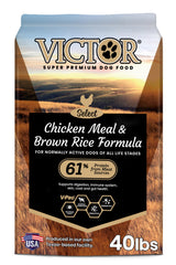 VICTOR chicken meal brown rice dry dog food bag supports balanced nutrition for daily energy