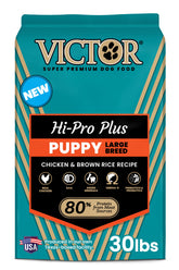 VICTOR Classic Hi-Pro Plus Large Breed Puppy bag emphasizes quality ingredients for growing puppies