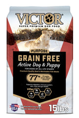 VICTOR grain-free active dog food bag label highlights premium ingredients