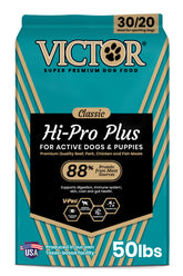 VICTOR Hi-Pro Plus dry dog food bag highlights high-protein formula for active dogs