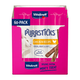 Vitakraft PurrSticks chicken stick closeup, real meat and soft texture in view