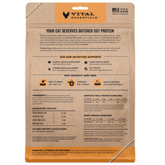 Vital Essentials bag showcases premium freeze-dried pork mini nibs for convenient meals.