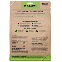 Close-up of Vital Essentials rabbit mini nibs highlighting crisp crunch and protein focus.