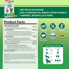 Vital Planet Hip and Joint ingredients blend close-up with glucosamine, MSM, and more.