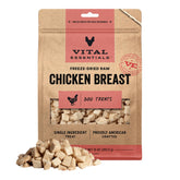 Vital Essentials freeze-dried chicken breast treat close-up, protein-rich training reward for dogs.