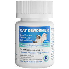 Wdelya cat dewormer bottle with 50 tablets for multi-cat households.