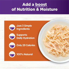 Wellness Bowl Boosters shredded-chicken-in-broth shows moisture-rich topping