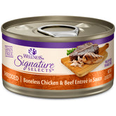 Wellness CORE Signature Selects shredded chicken and beef in sauce for a protein-rich meal your cat may love.