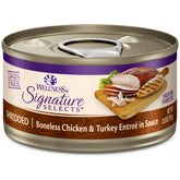 Wellness CORE Signature Selects shredded chicken and turkey cans show protein-rich wet cat food.