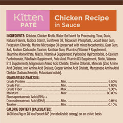 Wellness CORE Tiny Tasters kitten pate chicken ingredients closeup