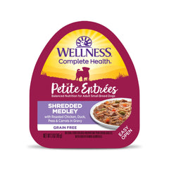 Wellness Petite Entrees Shredded Medley cups show tender shreds and veggies, supporting daily vitality.