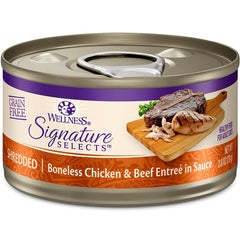 Wellness Signature Grain Free Wet Cat Food variety pack on display invites flavor exploration for picky cats.