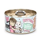 Weruva BFF Kitten Cha Cha Cha can front view showing moisture-rich meal