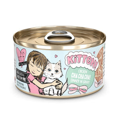Weruva BFF Kitten Cha Cha Cha can front view showing moisture-rich meal