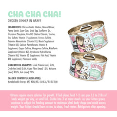 Pack of 12 Weruva BFF Cha Cha Cha cans shown for convenient kitten meals