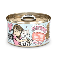 Weruva B.F.F. Kitten Cuddle Buds can of chicken and salmon in gravy with moisture for kittens.