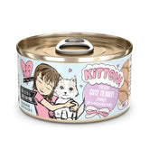 Weruva B.F.F. Kitten chicken puree can close-up shows moisture-rich texture for hydration.