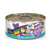 Weruva B.F.F. OMG bowl with juicy gravy for moisture-rich meals.