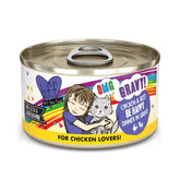 Weruva B.F.F. OMG chicken-beef in gravy closeup shows juicy gravy and meat pieces for cats.