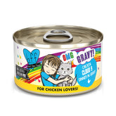 Weruva B.F.F. OMG Chicken Cloud 9 in Gravy can front view with juicy chicken in gravy for cats.
