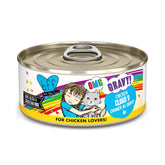 Weruva B.F.F. OMG chicken cloud-9 pack of 8 cans ready for easy, protein-rich meals.