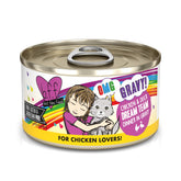 Weruva B.F.F. OMG chicken and duck in gravy can image showing rich moisture for feline meals