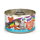 Weruva B.F.F. OMG can with chicken and salmon in gravy showing moisture and flavor.