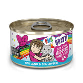 Weruva B.F.F. OMG duck-tuna-gravy-cans: protein-rich dinner for felines