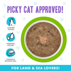 Grain-free and carrageenan-free Weruva B.F.F. OMG cat food.