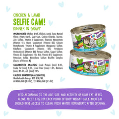 No artificial colors or preservatives in Weruva B.F.F. OMG.