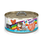 Weruva B.F.F. OMG pack of 8 cans displayed for convenient, protein-rich meals.