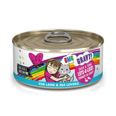 Weruva B.F.F. OMG can featuring duck and tuna in gravy for tasty moisture.