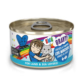 Weruva B.F.F. OMG packaging highlights a convenient cat food can for daily meals.