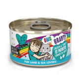 Weruva B.F.F. OMG qt patootie cans deliver moisture-rich meal with savory gravy.