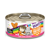 Weruva B.F.F. OMG tuna-salmon dinner can with gravy boosts flavor and moisture.