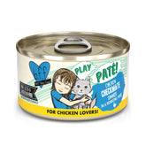 Weruva B.F.F. Play Chicken Checkmate can, 2.8oz pack for convenient cat meals.
