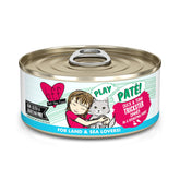 Weruva B.F.F. Play duck-tuna paté can, 8-pack, high-moisture meal option