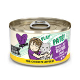 Weruva B.F.F. Play pack of 12 cans for convenient daily meals