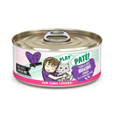 Weruva B.F.F. Play pate creamy texture invites cats to a tasty high-moisture meal.