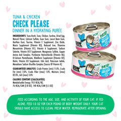 Product label shows grain-free and carrageenan-free formula.