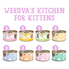 Weruva Cats in The Kitchen Kitten Variety Pack chicken and pumpkin formula cans for hydration