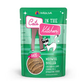 Weruva Cats in the Kitchen Slide N' Serve Meowiss Bueller pouch – convenient paté for quick meals.