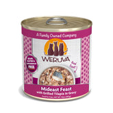 Weruva Classic Cat Food Mideast Feast tilapia gravy can shows tender fish chunks for hydration
