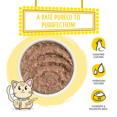 Boneless cage-free chicken ingredients in Weruva paté close-up