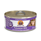 Weruva Classic Polynesian BBQ Bigeye cans highlight premium fish protein for cats.