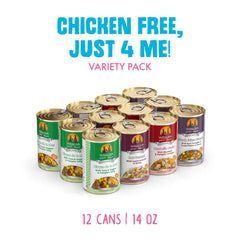 Weruva Hot Dayam 14oz can, grain-free dinner for sensitive appetites