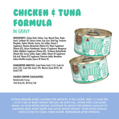 Image focusing on visible chicken and tuna ingredients in Weruva formula.