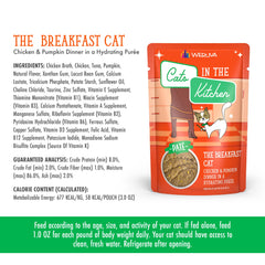 Weruva's grain-free, gluten-free, and carrageenan-free recipe supports sensitive diets.